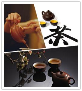 中国茶道礼仪表现形式 中国茶道的具体表现形式是哪些