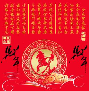 今天是您的生日祝福语 今天是你的生日祝福语