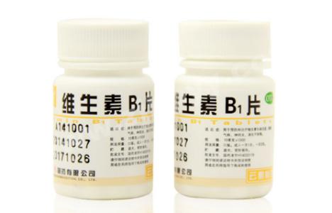 维生素b1的作用及功能 维生素b1的作用功能