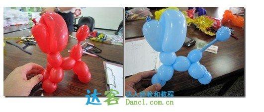 气球造型教程图解花朵 气球造型教程小狗