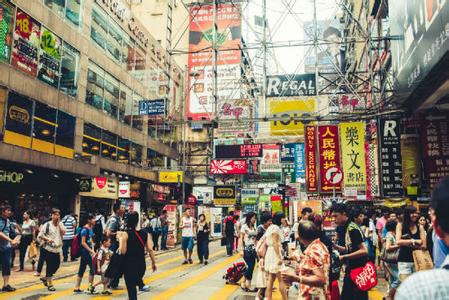 香港旺角一日购物攻略 香港旺角