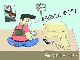 喜欢是天性;而爱，是需要学习的