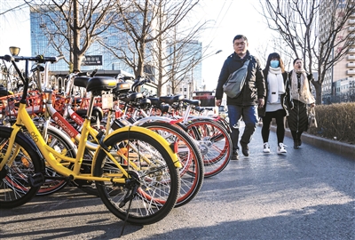 北京摩拜单车免费 北京摩拜单车使用方法