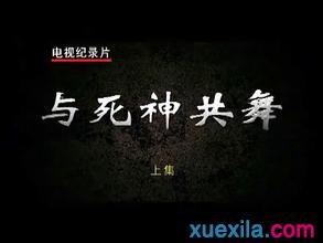 拥抱beyond岁月 抱拥岁月，与文字共舞