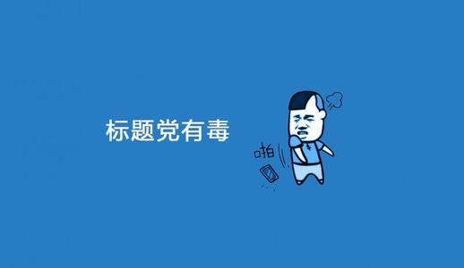 相亲不合适 怎么拒绝 人与人，合不合适问心