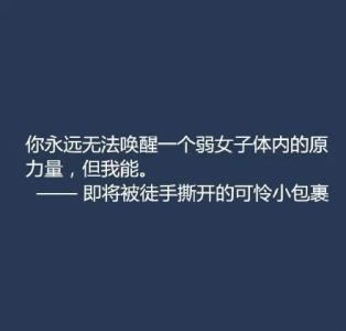 喉咙说不出话怎么办 说不出的话成了无言的文字