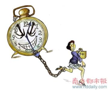 职场边缘化后如何翻身 职场“被边缘” 支两招过窘境