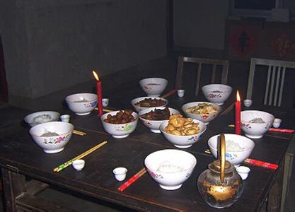 年夜饭习俗