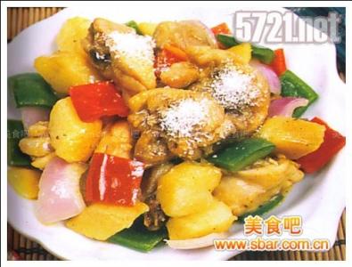 洋气年夜饭:葡式咖喱鸡