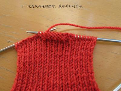 宝宝毛线袜子编织方法 毛线袜子编织方法