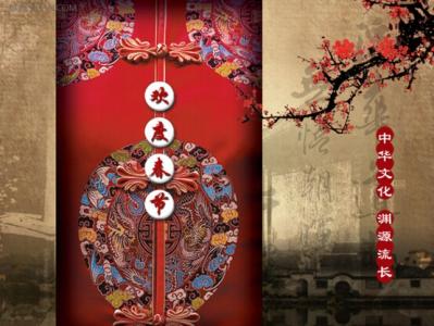 关于春节的民谣 春节传统民谣有哪些
