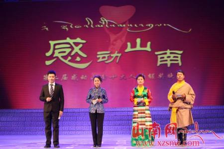 感动中国颁奖观后感 2015年感动中国人物颁奖晚会观后感500字
