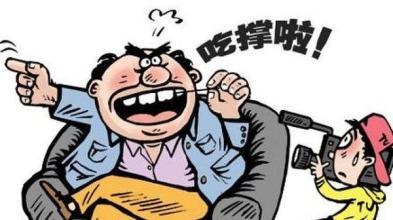 吃太饱的危害 吃太饱身体会出现什么反应_吃撑对身体有什么危害