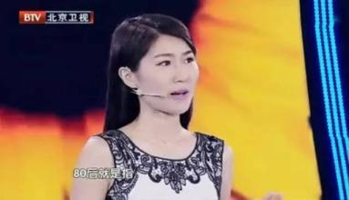 我是演说家 稿子王帆 我是演说家王帆演讲稿