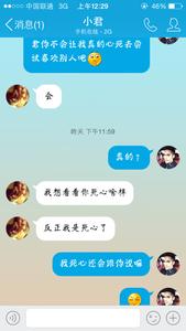 离职了没机会在一起 为什么要等到更好的机会才在一起