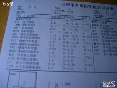 民国时期的电视剧大全 宝宝各个时期体检的内容大全