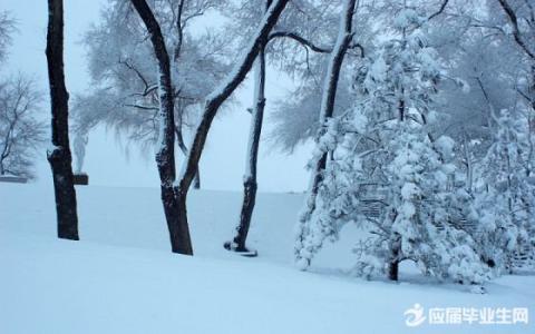 描写冬天景色的词语有 形容冬天景色的词语
