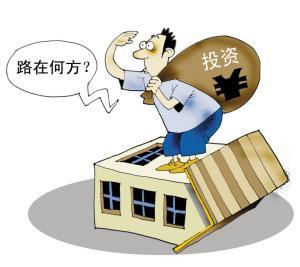 什么是收入型基金 什么是平衡型基金