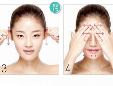 如何消除脸部浮肿 如何消除脸部浮肿方法