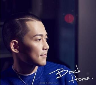 苏醒back home 苏醒《Back Home》歌词