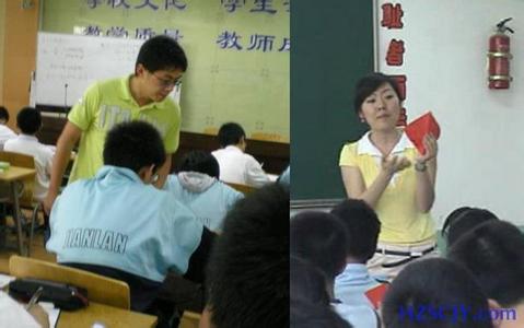初中语文课堂教学反思 初中数学课堂教学反思2篇