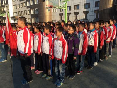 建国67周年 中国少年先锋队建队67周年活动总结