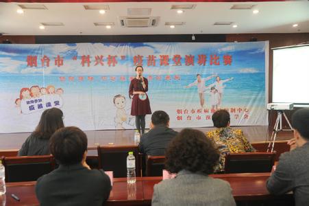 慈善活动策划方案 最新中国儿童慈善活动日活动方案