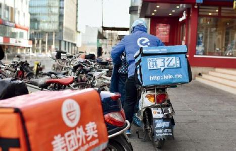 中国最懒的城市 中国最忙和最懒的城市
