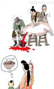 腊月二十六习俗：杀猪割年肉