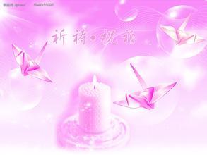 幼儿园教师节祝福语 2016幼儿园教师节祝福大全