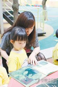 家长给孩子报兴趣班 家长如何让孩子提高对书籍的兴趣