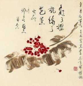 写樱桃树的诗 描写樱桃的诗