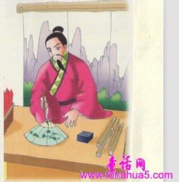 东坡画扇 东坡画扇成语故事