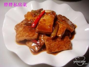 香干豆腐的做法大全 香酥豆腐的做法