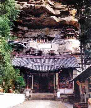 大理宝相寺历史 大理宝相寺