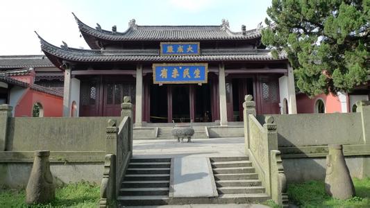 北门街历史文化街区 衢州孔府家庙