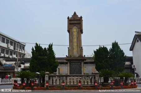 绍兴中兴路秋瑾碑 绍兴秋瑾纪念碑