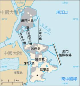 香港离岛哪个最好 澳门离岛