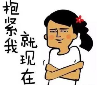 减肥必须知道的十件事 减肥，你必须要知道的10件大事