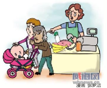 孩子沾染上“偷东西”的习性怎么办