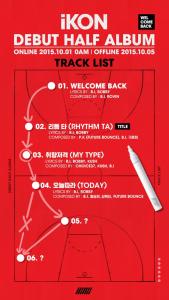 welcome back ikon iKON《Welcome Back》歌词