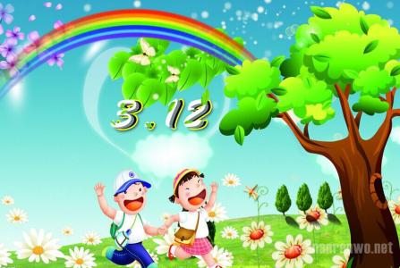 幼儿园植树节活动预案 2015幼儿园植树节活动策划方案