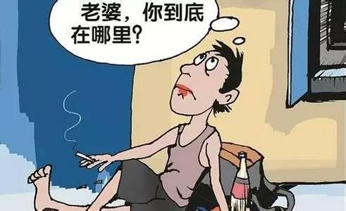 403拒绝访问解决办法 拒绝“湿邪”有什么办法吗