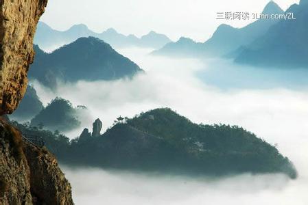 雁荡山景点门票 雁荡山独此一家妙景