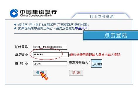 通往自由的七步骤 pdf 通向成功的七个步骤