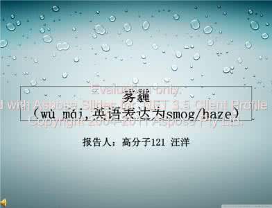 2016个人半年工作总结 音乐教学个人2016上半年工作总结