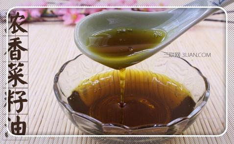 植物油是什么油 菜籽油是植物油吗