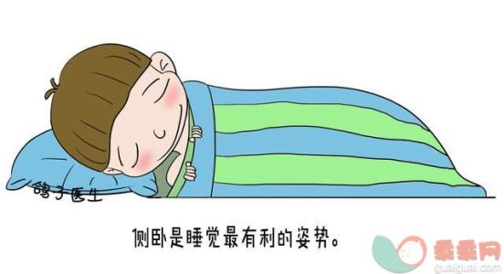 新生儿怎么睡觉才正确 新生儿睡觉正确的体位