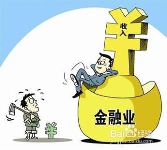 获得抗魔联军的帮助 为了做好你份外之事，怎样获得他人的帮助