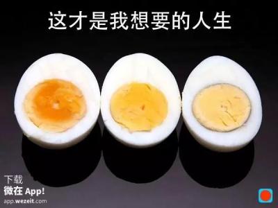 快速剥鸡蛋的方法 鸡蛋好剥的方法